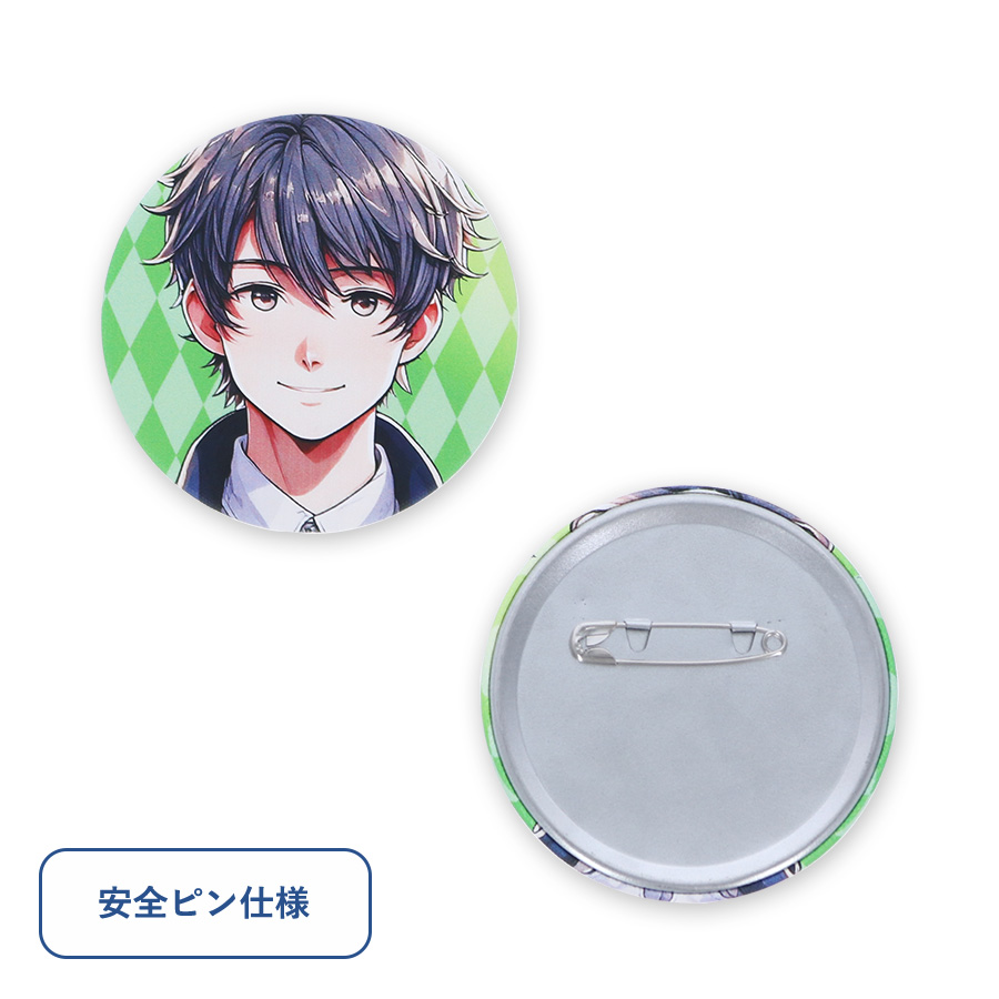 TX-0041 布缶バッジ　φ75mm