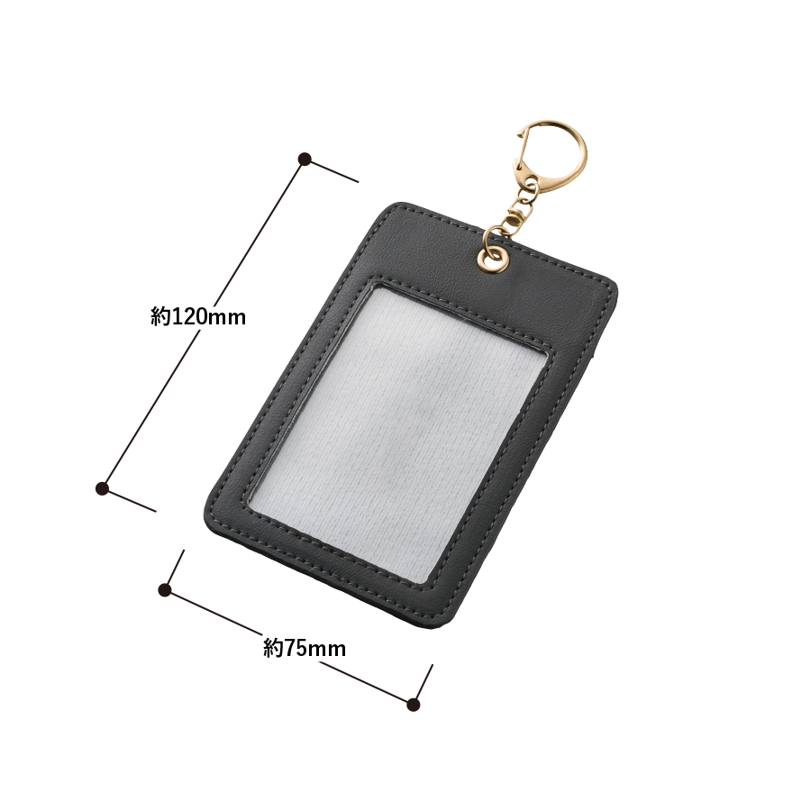 【先行掲載】カラーカードケース