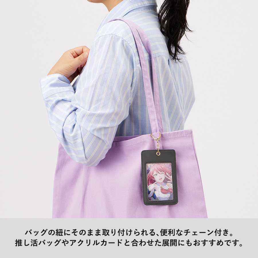 【先行掲載】カラーカードケース