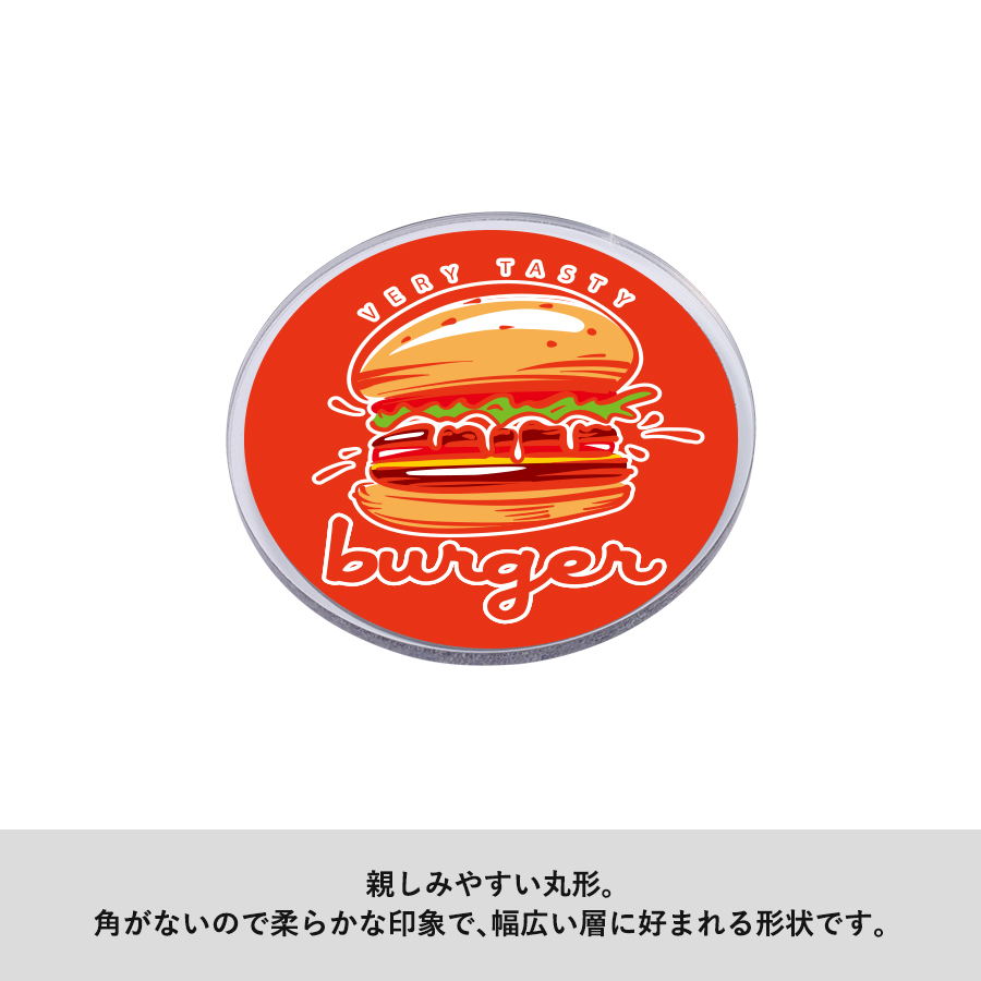 【先行掲載】アクリルマグネット　ラウンド
