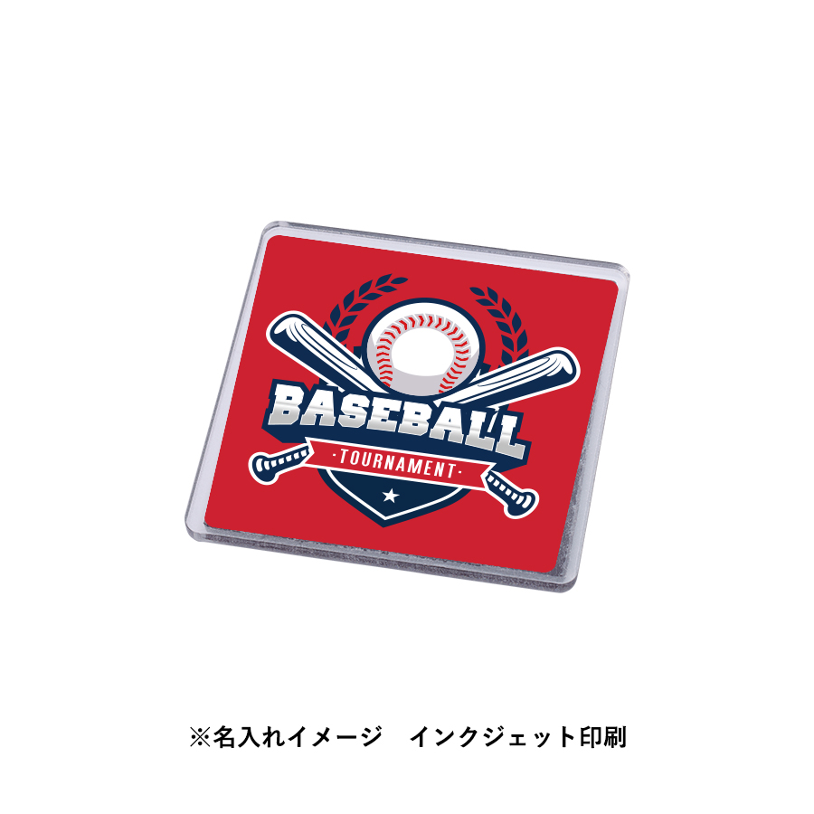 【先行掲載】アクリルマグネット　スクエア