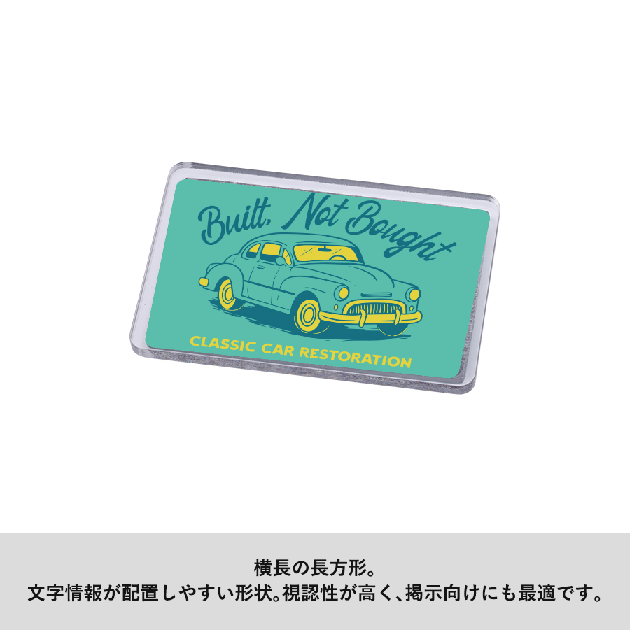 【先行掲載】アクリルマグネット　ワイドスクエア