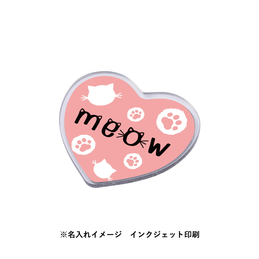 【先行掲載】アクリルマグネット　ハート