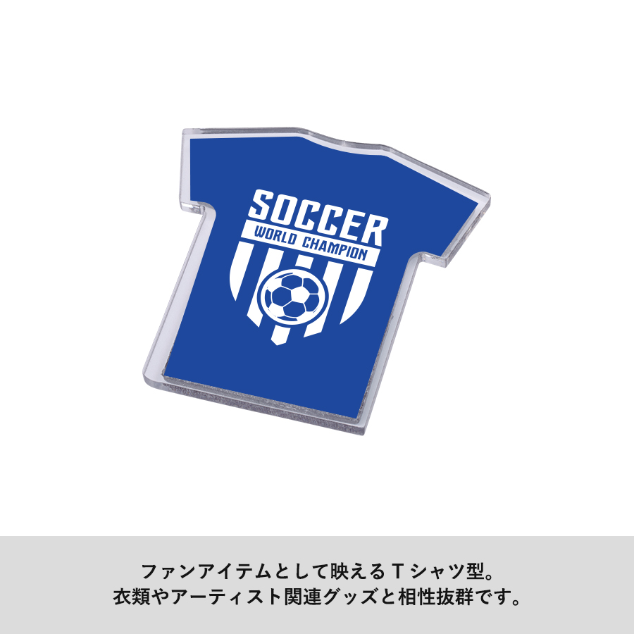【先行掲載】アクリルマグネット　Tシャツ