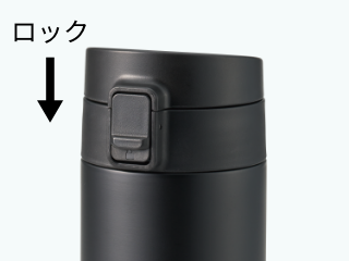 片手でサッと飲める!
