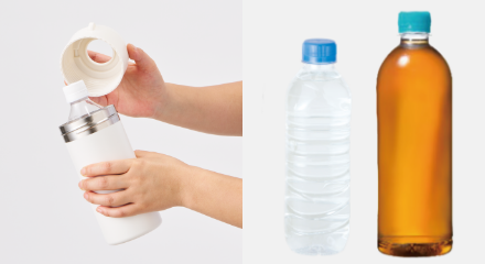 ネジ式のフタでサイズが可変！