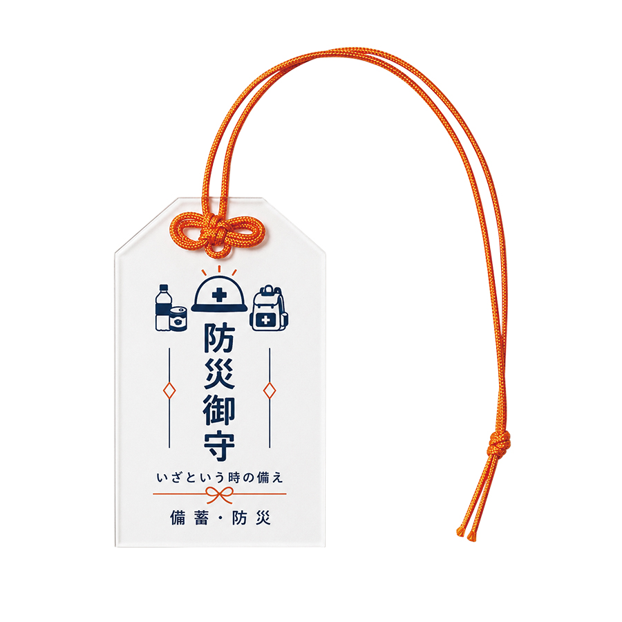 アクリルお守り（size：各種）