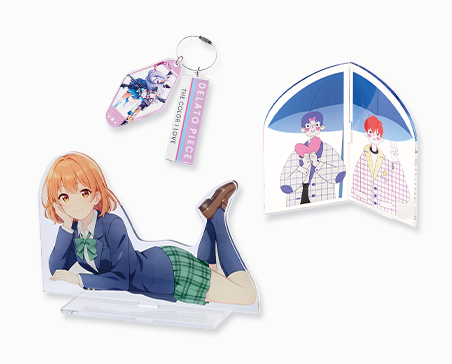 アクリル・推し活グッズ