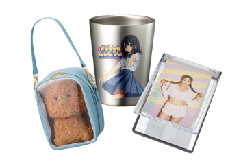 ライフスタイルグッズ