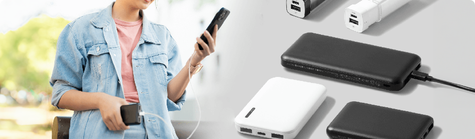 モバイルバッテリーの正しい使い方・選び方を徹底解説！安全に使用するポイントとは？