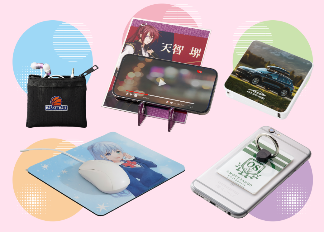 フルカラー名入れ出来るスマホ・PC周辺グッズ