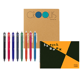 ステーショナリー