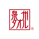 泉州タオル