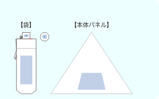 シンプルな形状で名入れ映えもしやすい！