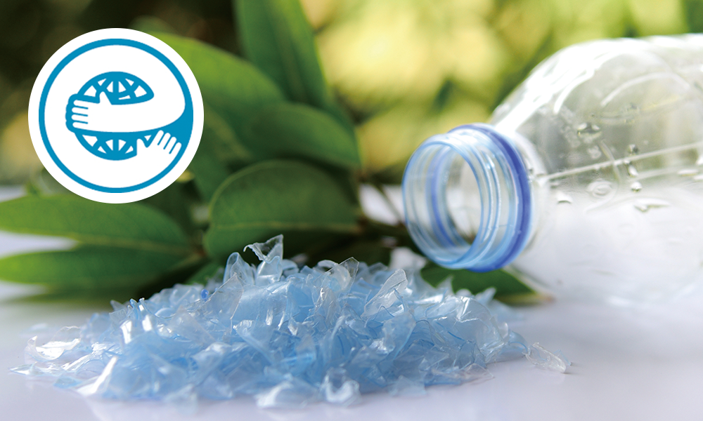 エコマーク取得（再生PET）