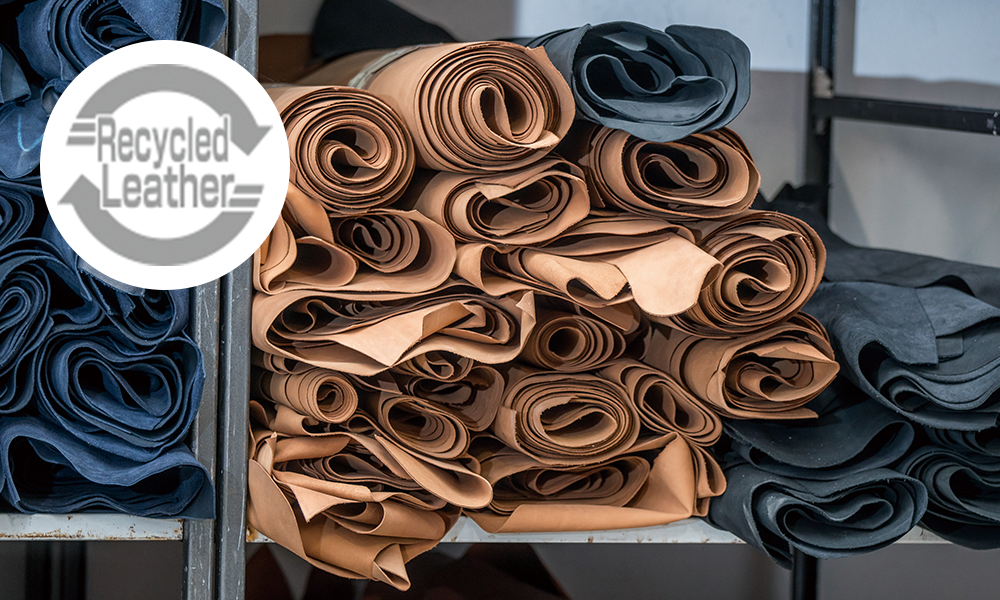 リサイクルレザー