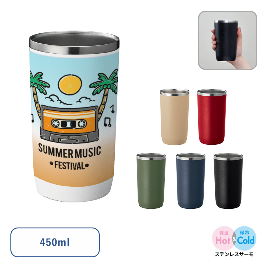 Zalattoサーモタンブラー 450ml