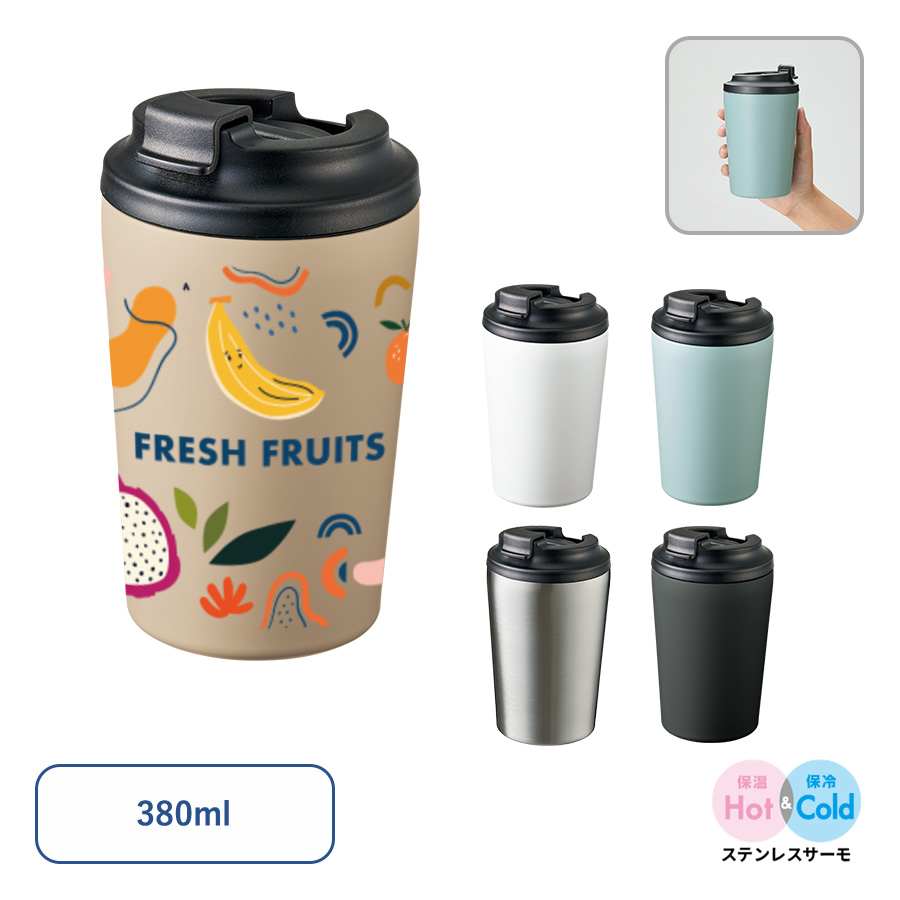 リッド付ステンレスサーモタンブラー(size:2種)