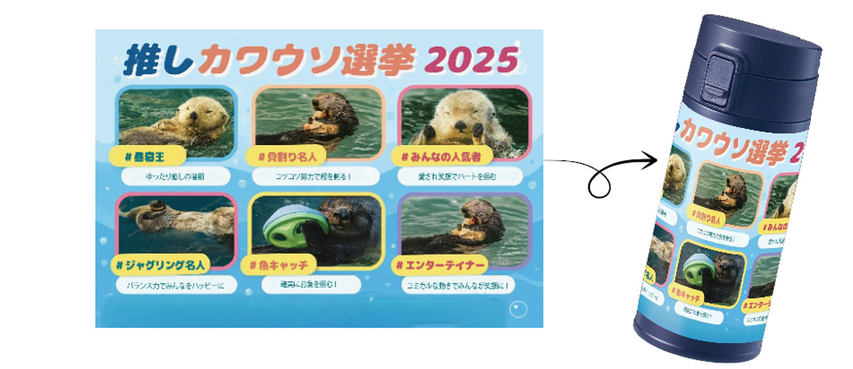 アニメ名シーンをそのまま再現