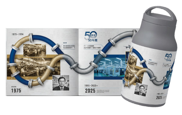 アニメ名シーンをそのまま再現