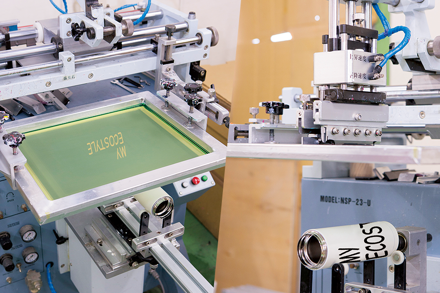 回転シルク印刷とは