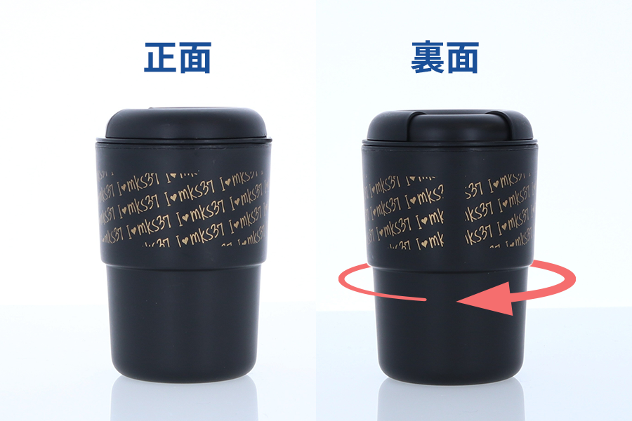 回転シルク印刷ならほぼ1周にぐるっと印刷できる