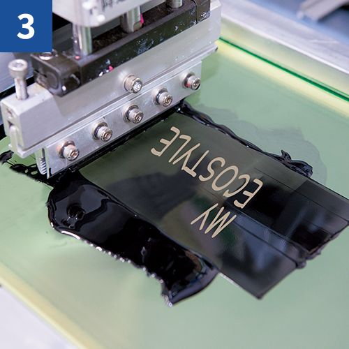 インクをセット