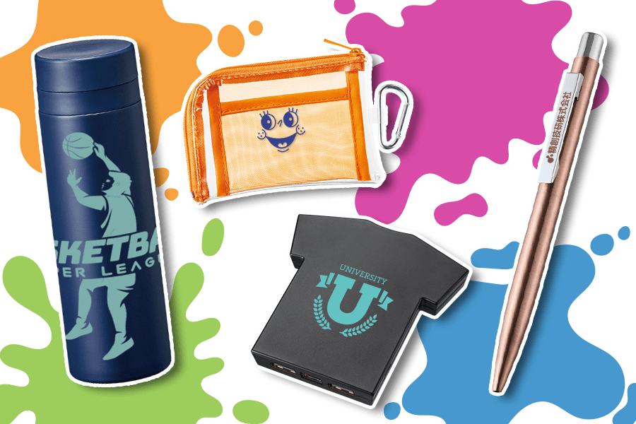 シルク印刷は対応できる素材の種類や形状が豊富