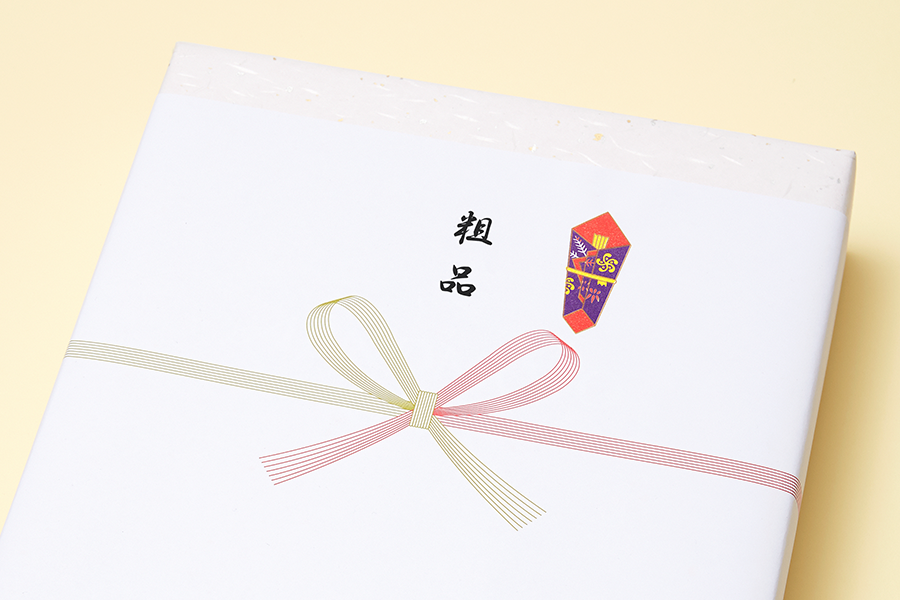 粗品と呼ばれる由来