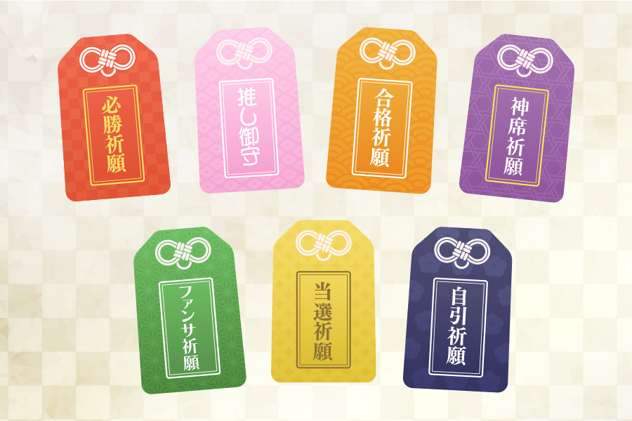 推しカラーのお守り＆御朱印が人気！