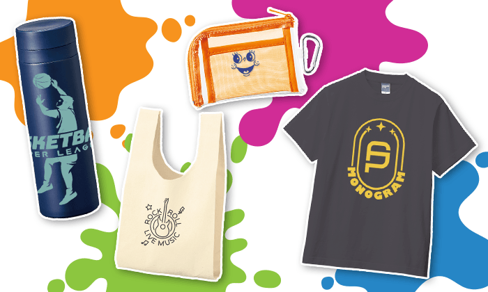 シルク印刷とは？印刷の流れやメリットをわかりやすく解説