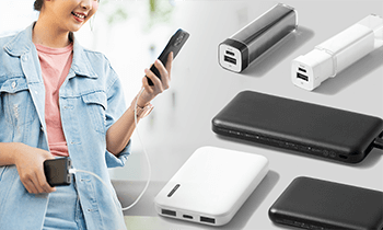モバイルバッテリーの正しい使い方・選び方を徹底解説！安全に使用するポイントとは？