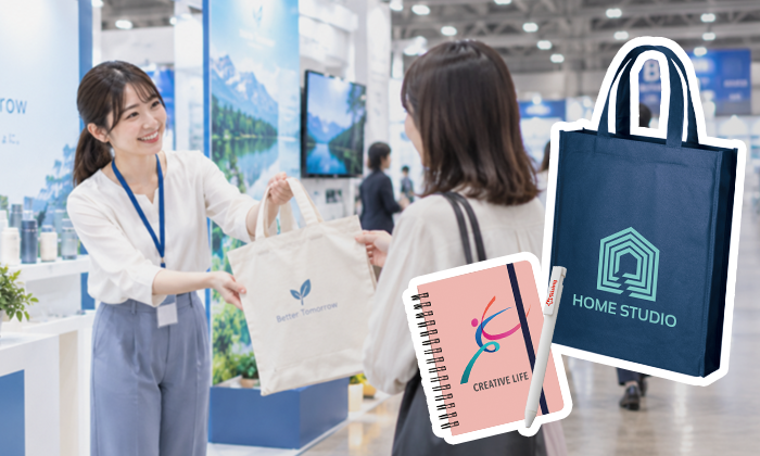 展示会の集客を成功させるには？来場者を増やすアイデアとブース集客のコツ