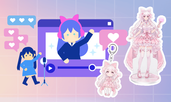Vtuberグッズ制作を成功させるには？企画・制作会社選び・提案のポイントを解説