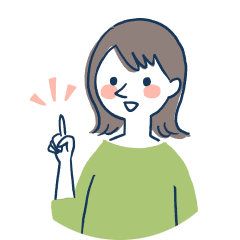 さおとめ