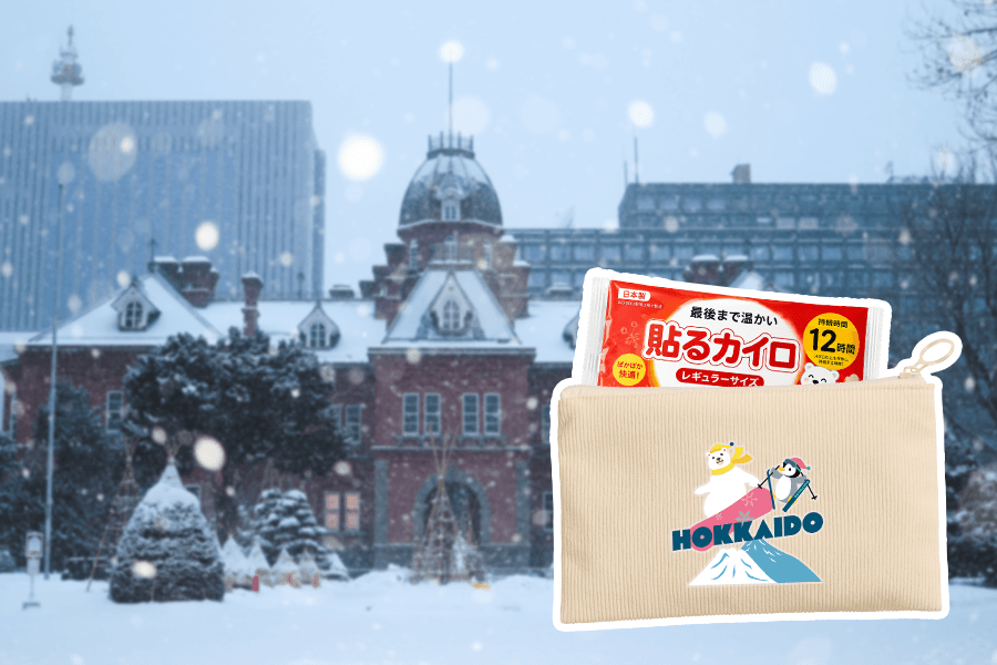 コーデュロイグッズを印象に残る秋冬ノベルティとして活用