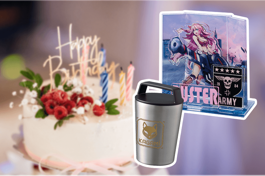 高単価な記念グッズ