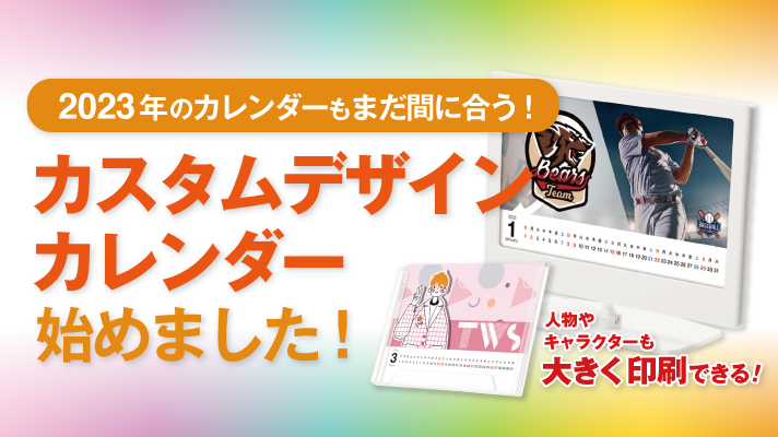 公式 Markless Style Topページ Markless Style