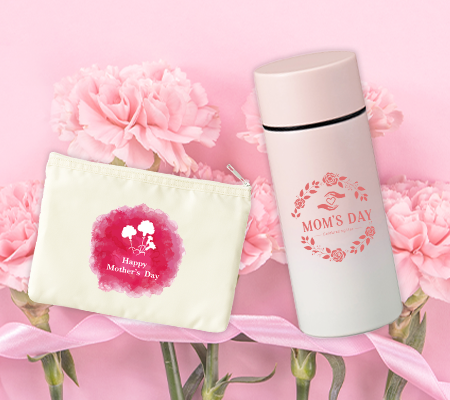 母の日の贈り物やラッピングに