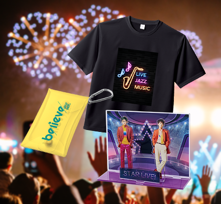 夏のエンタメ提案おすすめグッズ