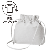 再生ファブリック